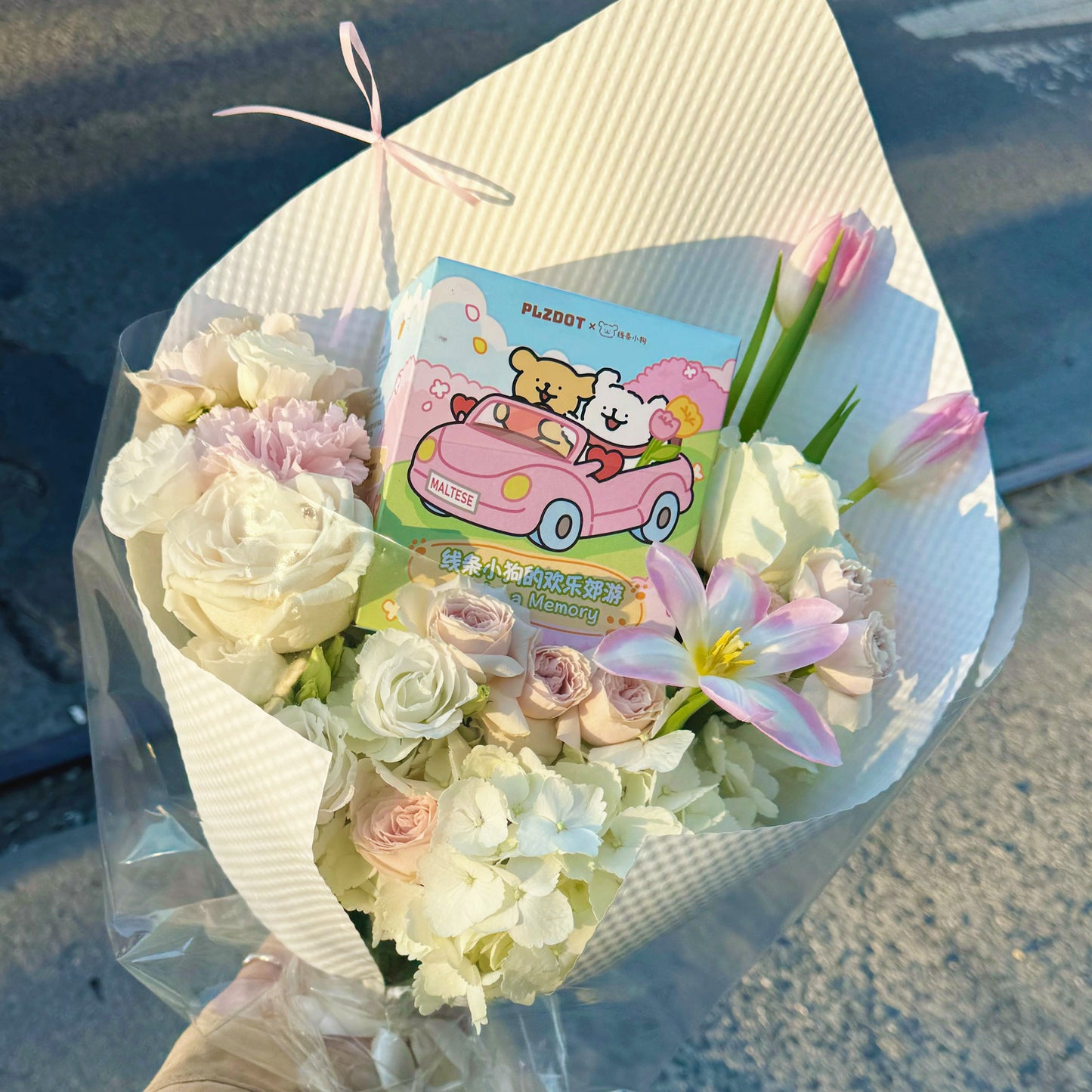 Blind Box Bouquet