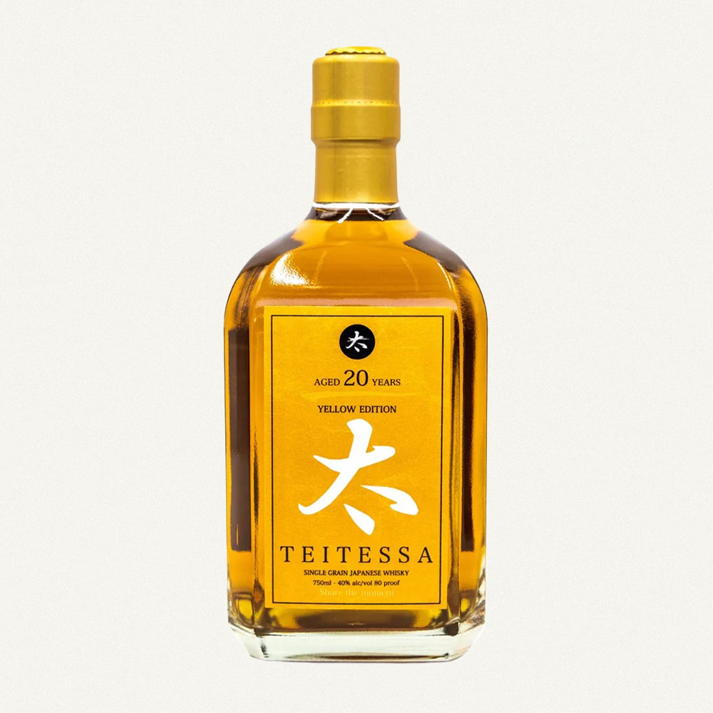 Teitessa 20 Yellow Edition