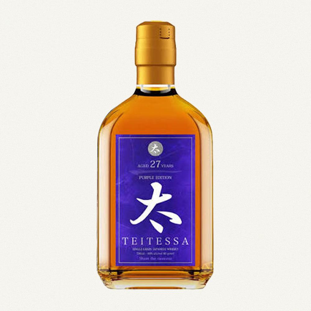 Teitessa 15 Blue Edition